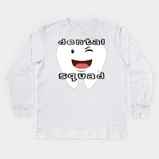 Dental Squad Kids Long Sleeve T-Shirt